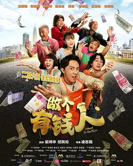 女同学们